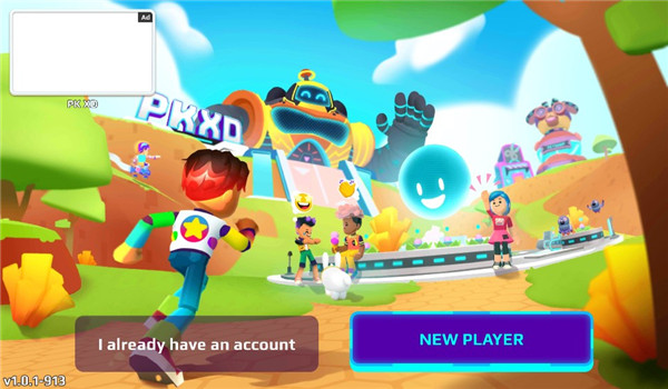 童乐镇(PK XD)中文版