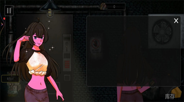 异常贩卖机手游内置mod菜单版