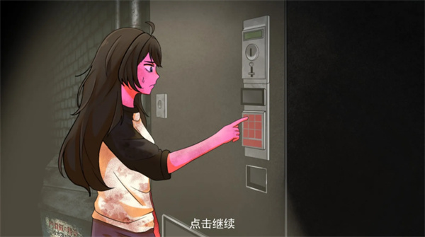 异常贩卖机手游内置mod菜单版