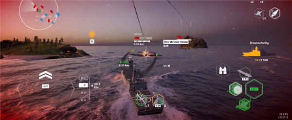 战舰移动2(Warships Mobile)中文版