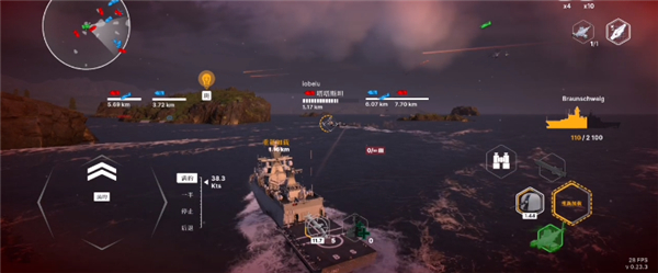 战舰移动2(Warships Mobile)中文版