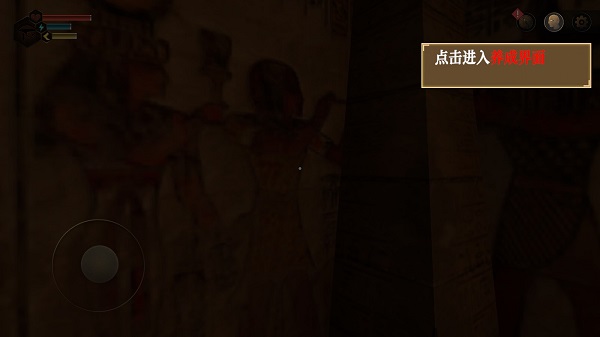 无尽噩梦禁区官方版