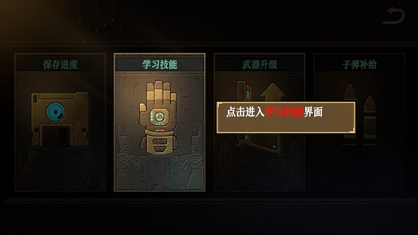 无尽噩梦禁区官方版