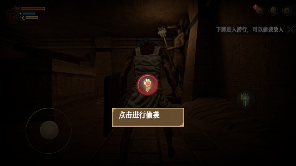 无尽噩梦禁区官方版