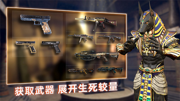 无尽噩梦禁区官方版