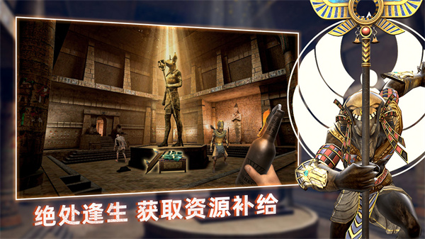 无尽噩梦禁区官方版