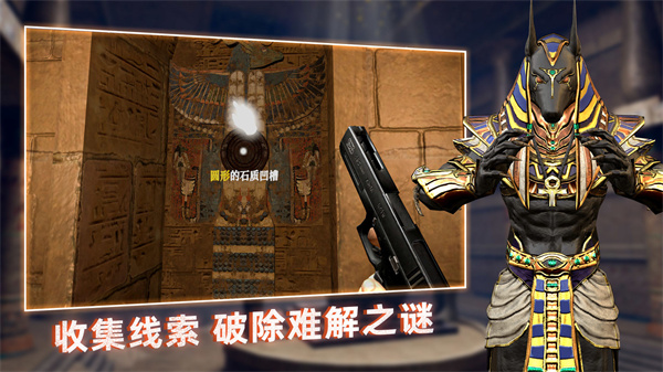 无尽噩梦禁区官方版