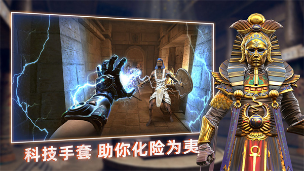 无尽噩梦禁区官方版