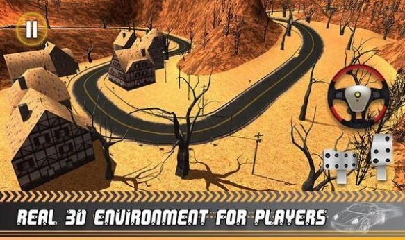 城市赛车追逐战内购版