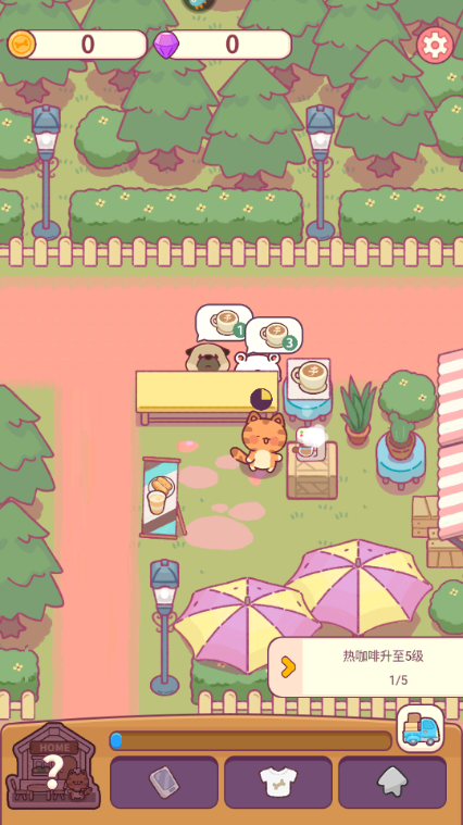 食物归类者最新版