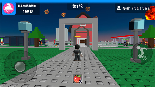 自然灾难模拟器内置菜单最新版