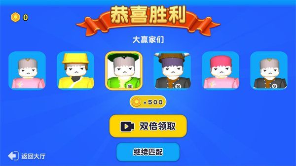 自然灾难模拟器内置菜单最新版