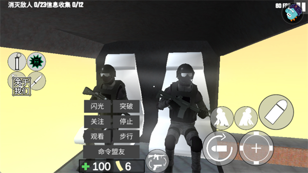 反恐射击战争内置菜单最新版