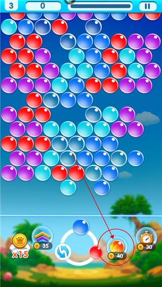 无尽泡泡龙官方版