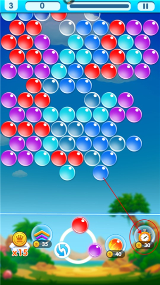 无尽泡泡龙官方版