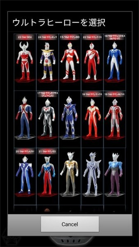 ur银河火花模拟器手游安装包