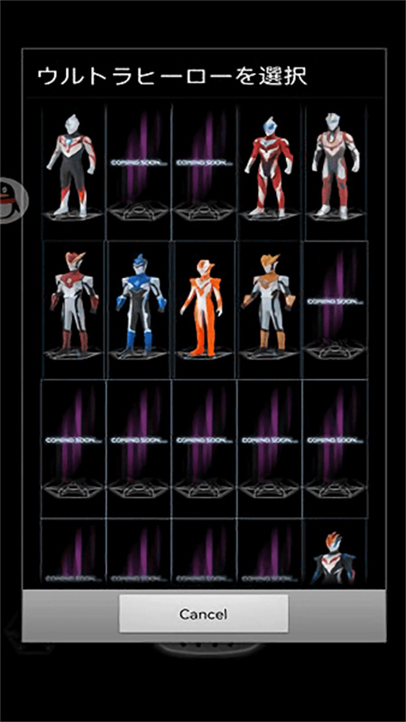 ur银河火花模拟器手游安装包