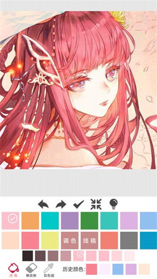 指尖涂色手机版