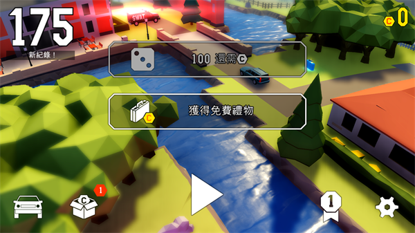 鲁莽大逃亡2(Getaway 2)中文版