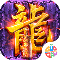 战神新世纪正式版