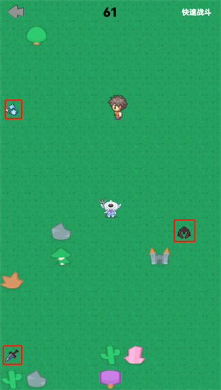 幻想修仙奇侠传最新版