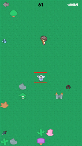 幻想修仙奇侠传最新版