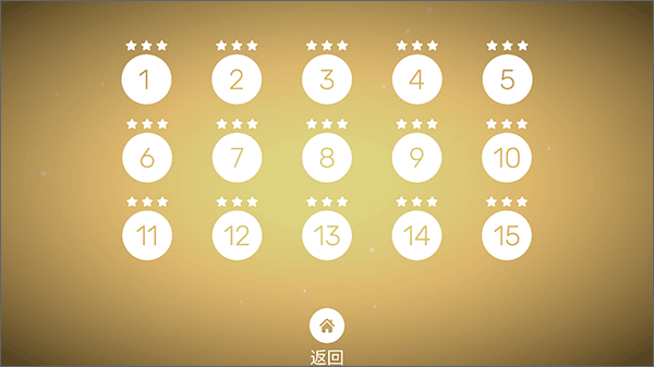 杀戮之路(A Way To Slay)中文版