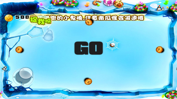 宫爆老奶奶免费版