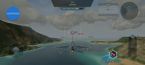 天空战士空战(Sky Warriors)中文版