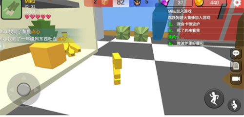 躲猫猫大乱斗免费正版