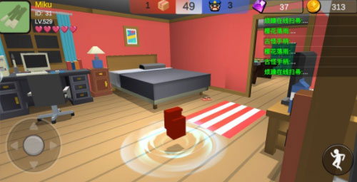 躲猫猫大乱斗免费正版