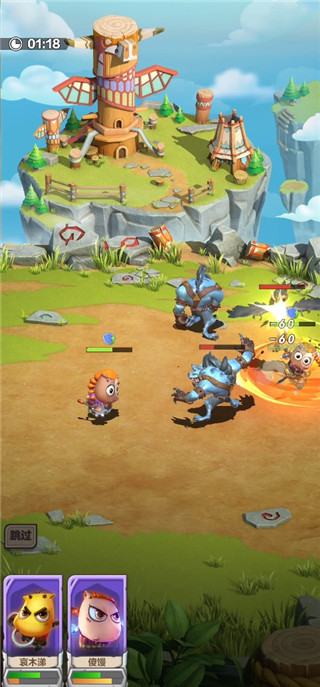 我叫mt归来最新版