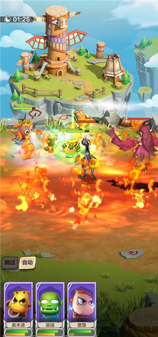 我叫mt归来最新版