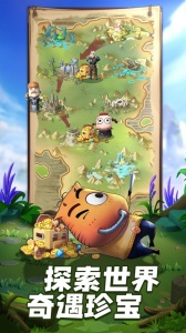 我叫mt归来最新版