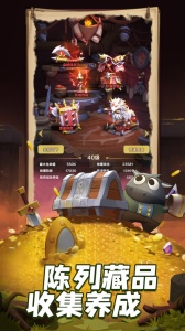 我叫mt归来最新版