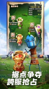 我叫mt归来最新版