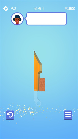 宝剑大师内置MOD菜单版