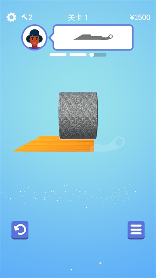 宝剑大师内置MOD菜单版