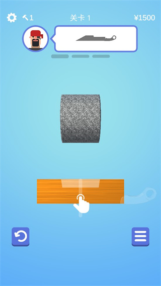 宝剑大师内置MOD菜单版