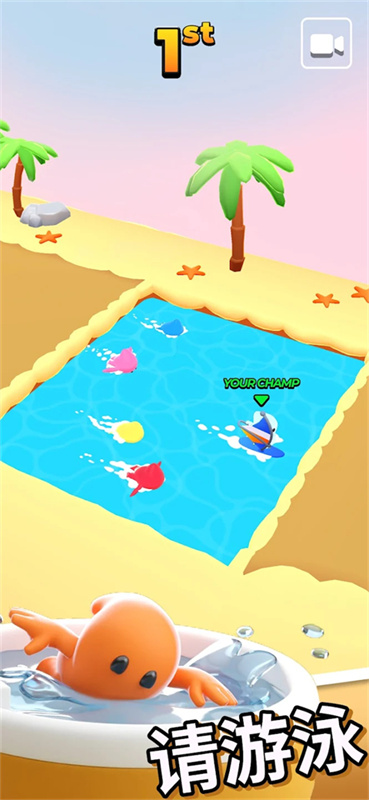 口袋冠军官方版Pocket Champs（含全更新内容）