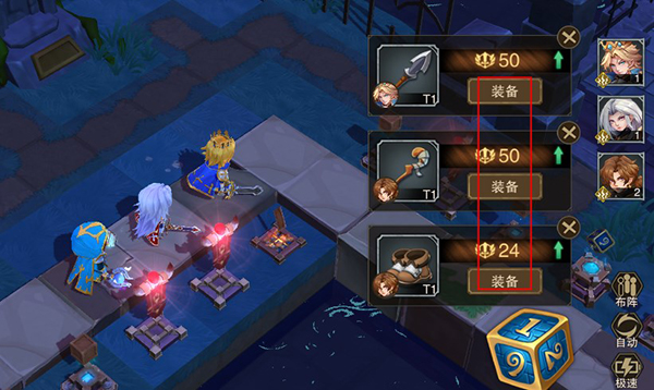 城堡传说2迪亚佣兵团最新版