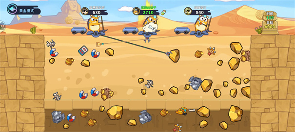 经典矿工解锁版