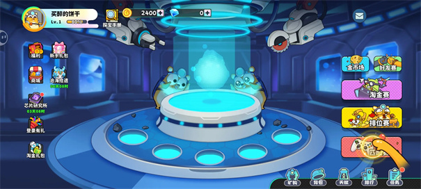 经典矿工解锁版