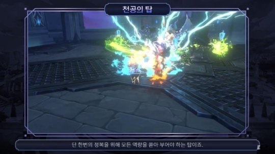 魔灵召唤克罗尼柯战记(Chronicles)中文版