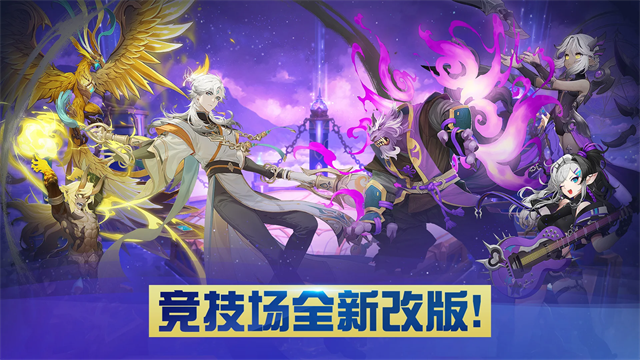 魔灵召唤克罗尼柯战记(Chronicles)中文版