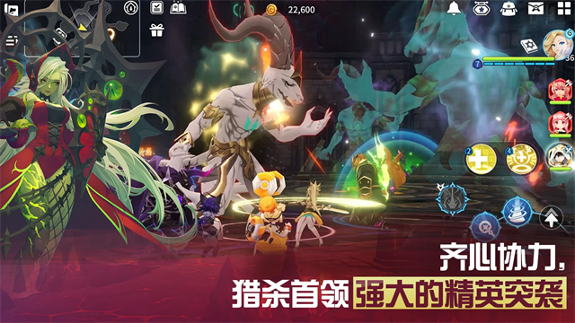 魔灵召唤克罗尼柯战记(Chronicles)中文版