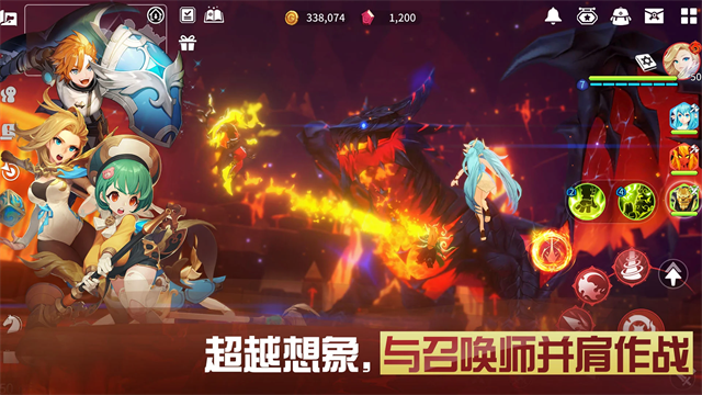 魔灵召唤克罗尼柯战记(Chronicles)中文版