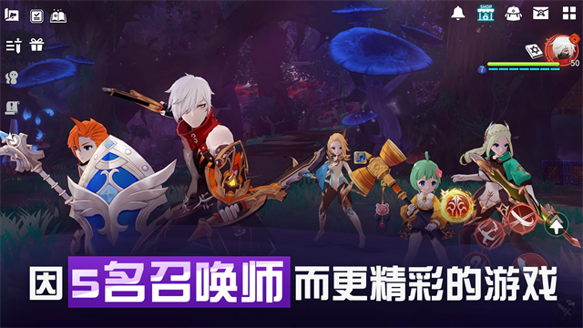 魔灵召唤克罗尼柯战记(Chronicles)中文版