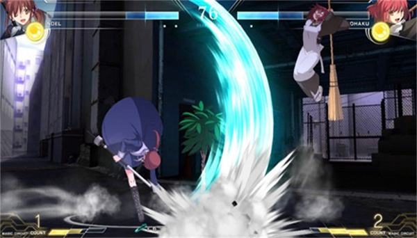 月姬格斗完整版