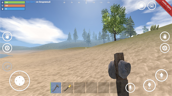 氧化物生存岛(Oxide - Survival Island)中文版